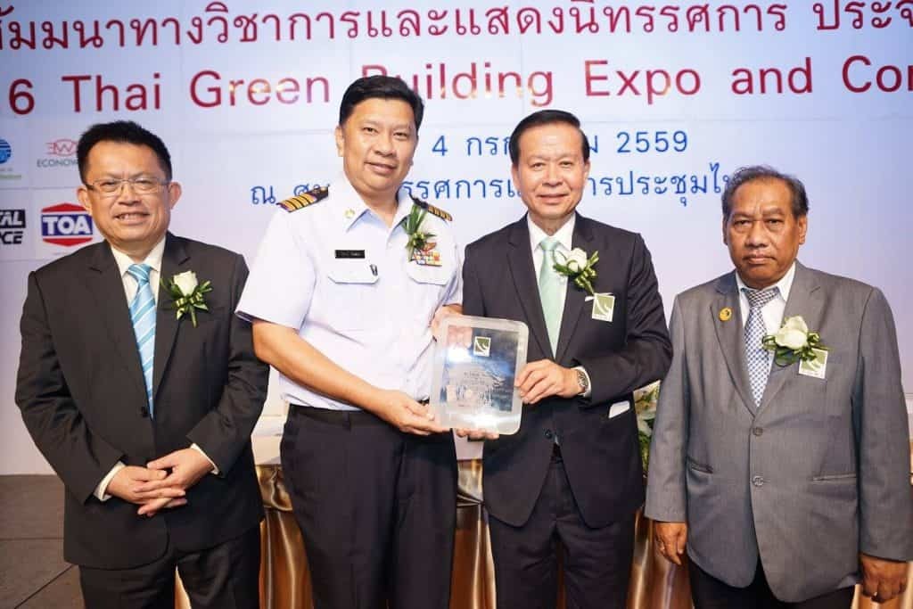 2016 Thai Green Building Expo and Conference 1 Thai Green Building Expo