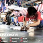 NC Garment Factory: ผู้เชี่ยวชาญตัดเย็บเสื้อผ้ากว่า 30 ปี 2 nc garment ผลิตเสื้อผ้า