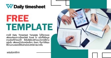 Daily Timesheet