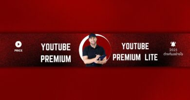 YouTube Premium ราคา: เทียบชัด Premium vs Lite 2025