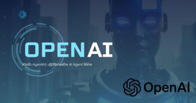 OpenAI เปิดตัว AgentKit: ปฏิวัติการสร้าง AI Agent ให้ง่าย